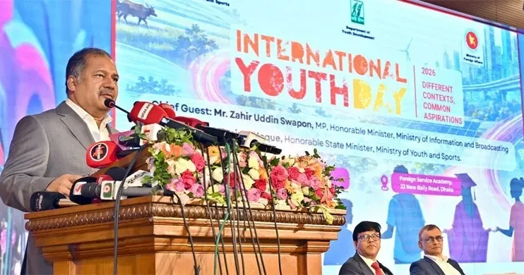 এআই যুগের চ্যালেঞ্জ মোকাবিলায় যুবসমাজকে দক্ষ করে গড়ে তুলতে হবে: তথ্যমন্ত্রী