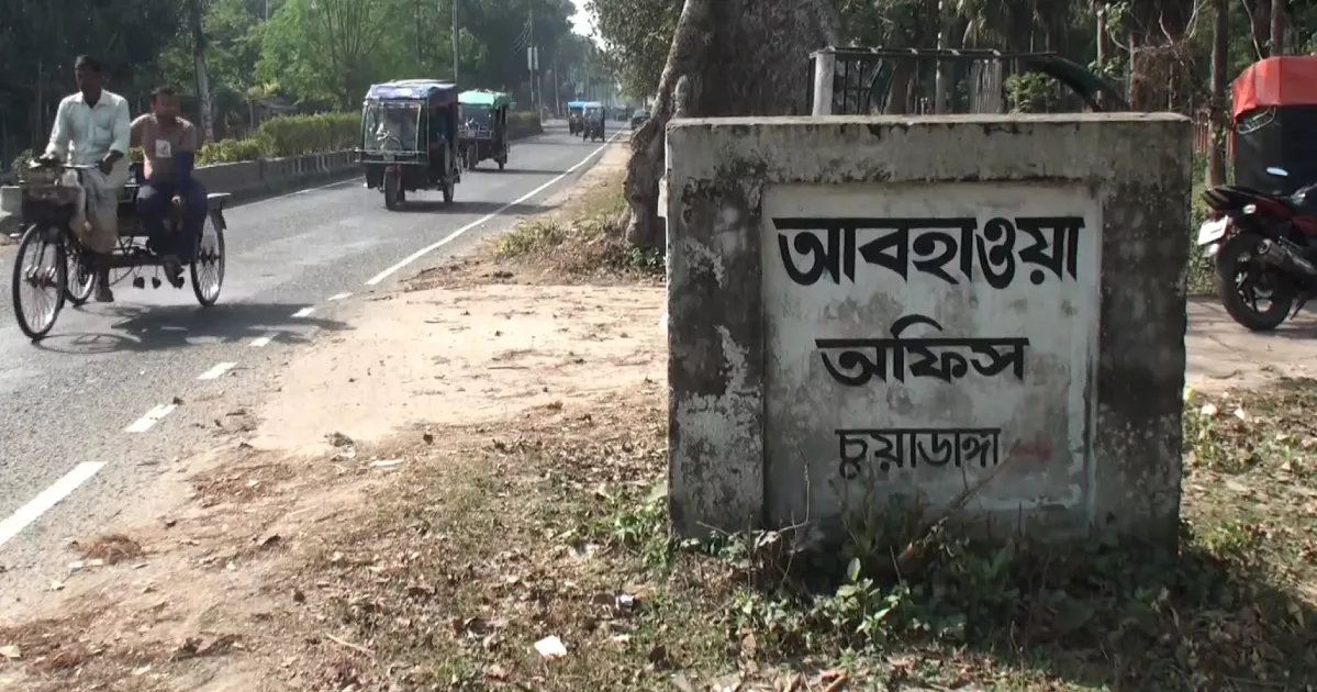 চুয়াডাঙ্গায় তাপমাত্রা ৩৯ ডিগ্রি সেলসিয়াস ছাড়িয়েছে, গরমে বিপর্যস্ত জনজীবন