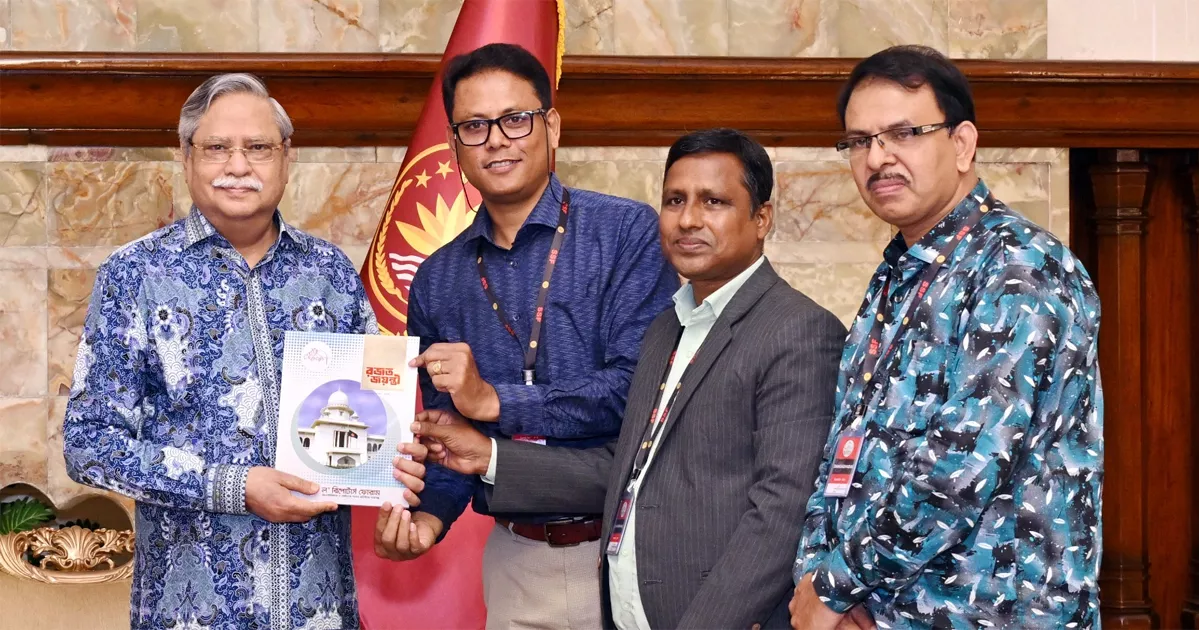 সাংবাদিকতার সর্বোচ্চ মান ও পেশাদারত্ব বজায় রেখে কাজ করার আহ্বান রাষ্ট্রপতির