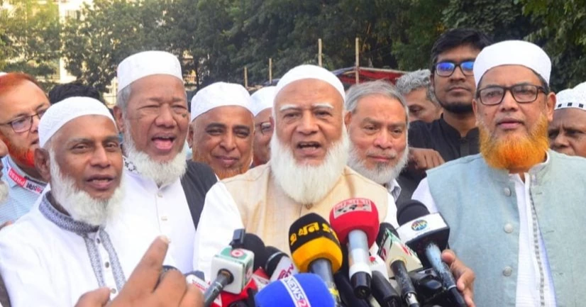 নির্বাচনের দিন গণভোট হলে জেনোসাইড হতে পারে: জামায়াত আমীর