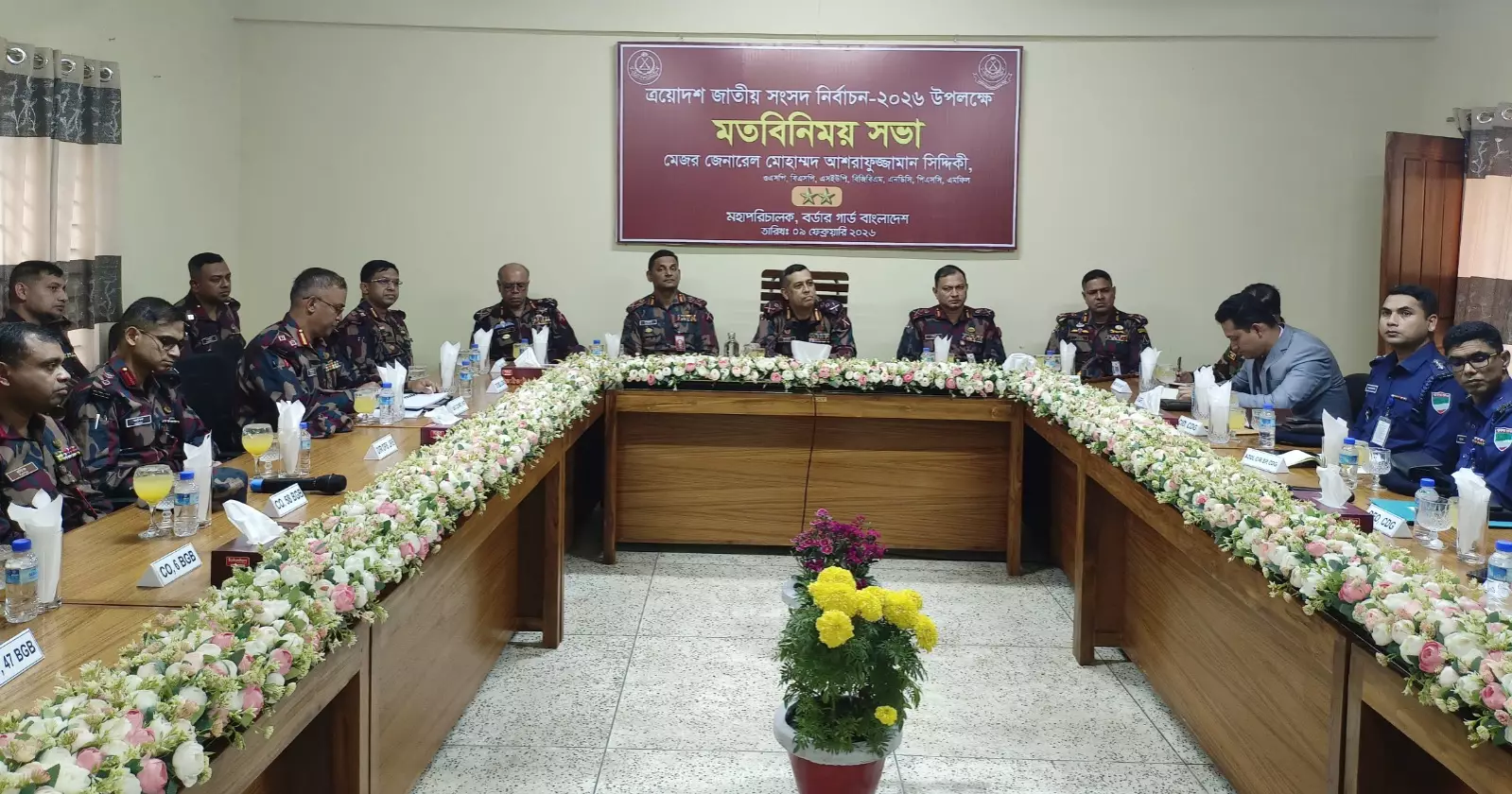 সীমান্ত নিরাপদ রেখে সারা দেশে ৩৭ হাজার বিজিবি মোতায়েন: মহাপরিচালক