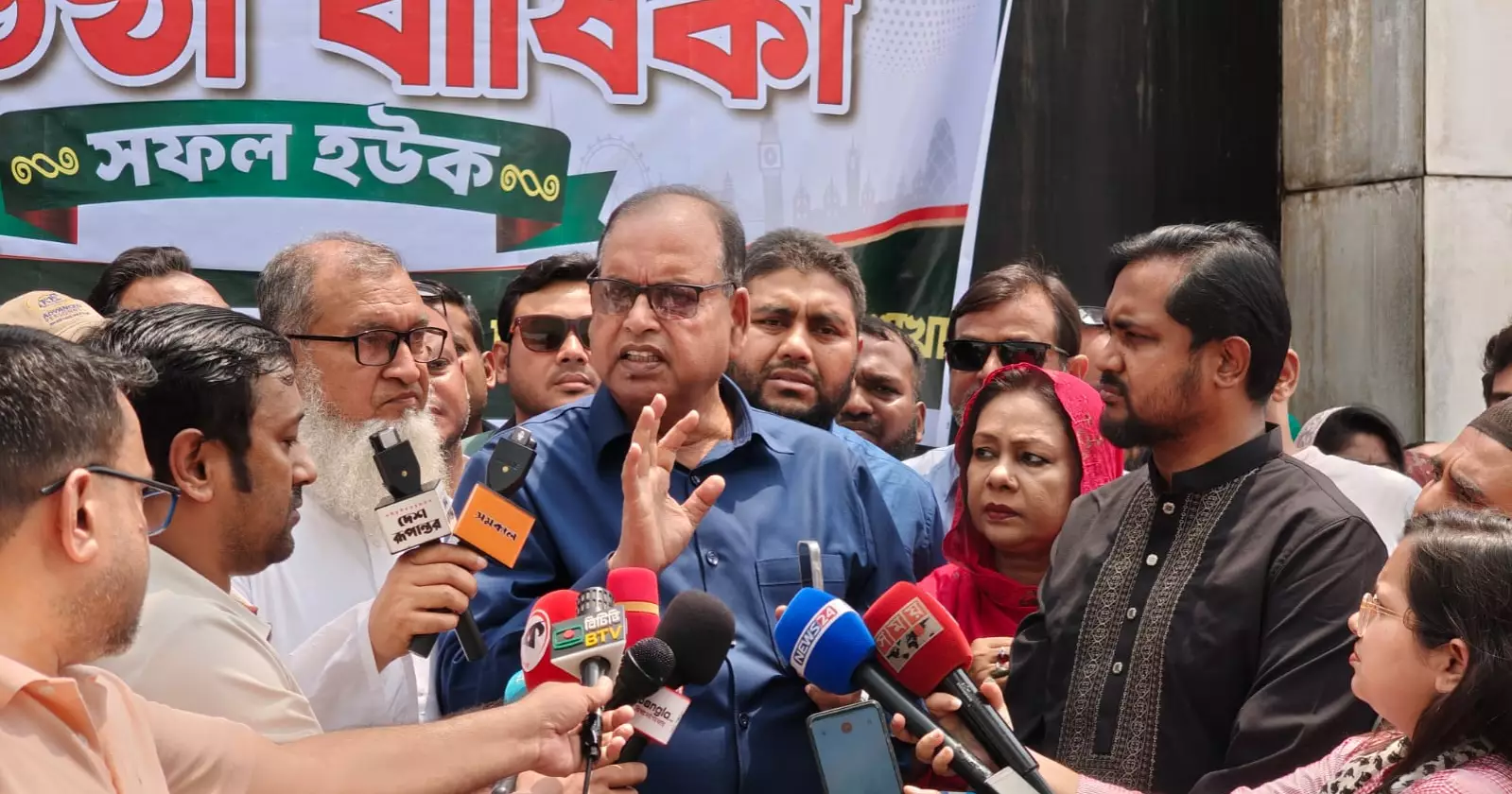 জিয়া শিশু-কিশোর সংগঠন এরশাদবিরোধী আন্দোলনে ভূমিকা পালন করেছে: দুদু
