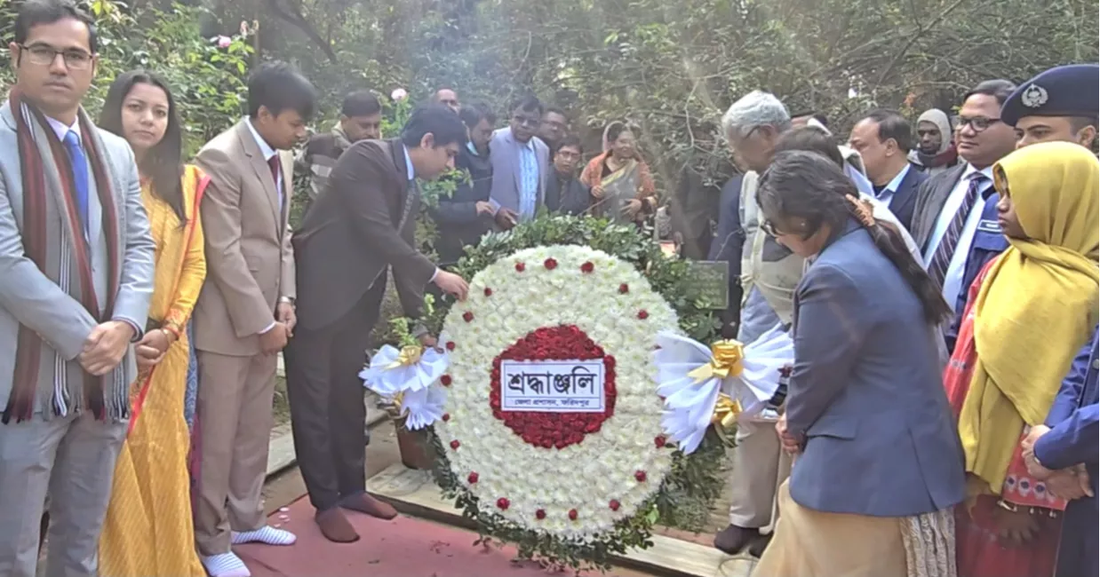 ফরিদপুরে পল্লীকবি জসীমউদ্দীনের ১২৩তম জন্মবার্ষিকী উদযাপিত