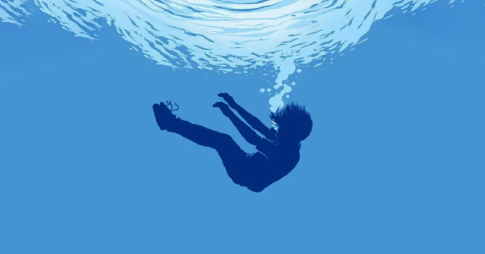 চাঁদপুরে পুকুরের পানিতে ডুবে দুই শিশু নিহত