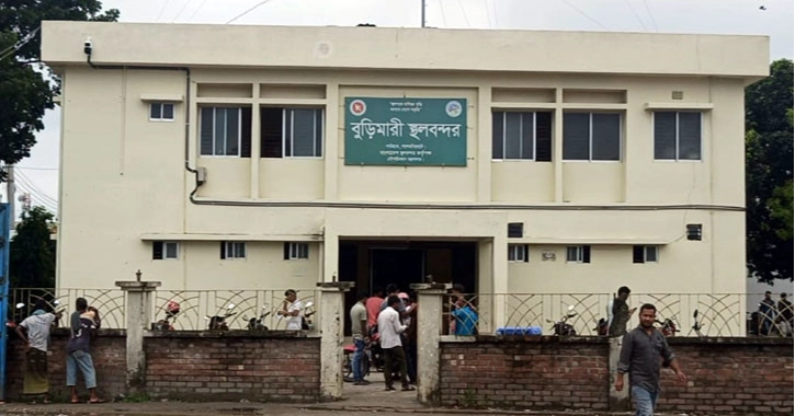 ঈদুল আজহা উপলক্ষে ৮ দিনের ছুটিতে বুড়িমারী স্থলবন্দর