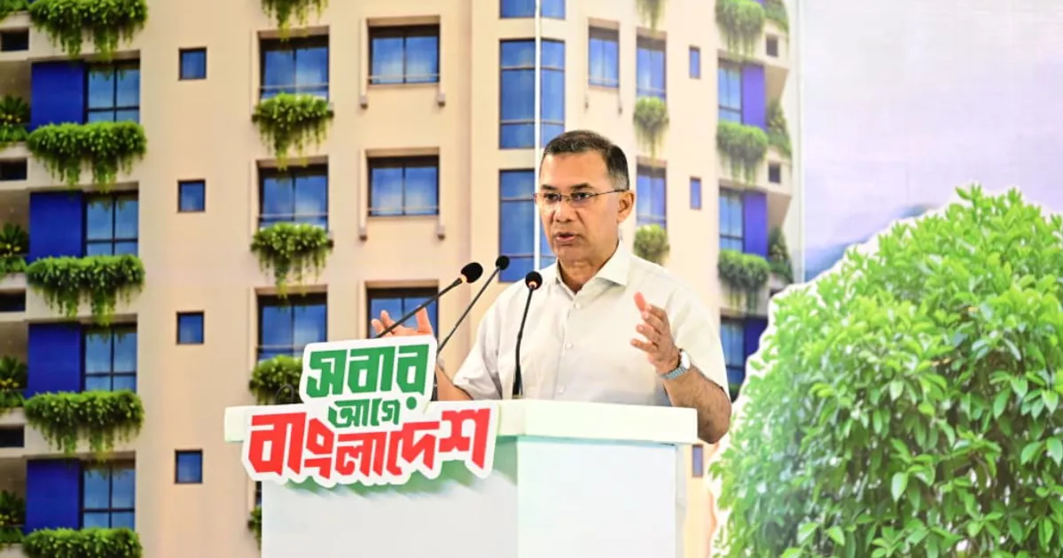 পরিকল্পিত নগরায়ণ ও সবার জন্য সাশ্রয়ী আবাসনের অঙ্গীকার প্রধানমন্ত্রীর