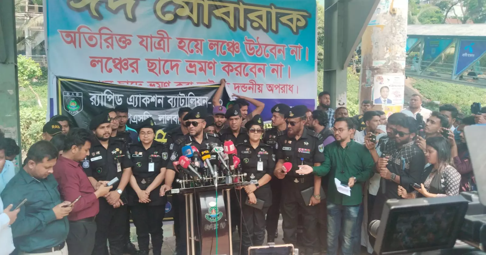 ঈদের ছুটিতে ২৪ ঘণ্টা নজরদারিতে থাকবে রাজধানী: র‌্যাব