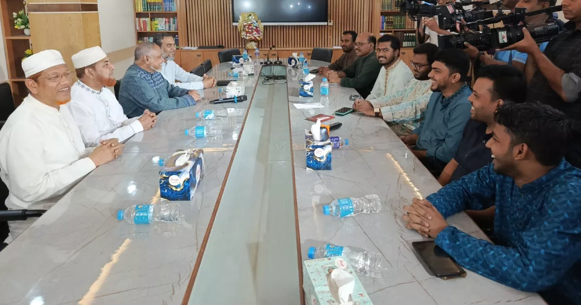 জামায়াতের সঙ্গে গণঅধিকার পরিষদের মতবিনিময়