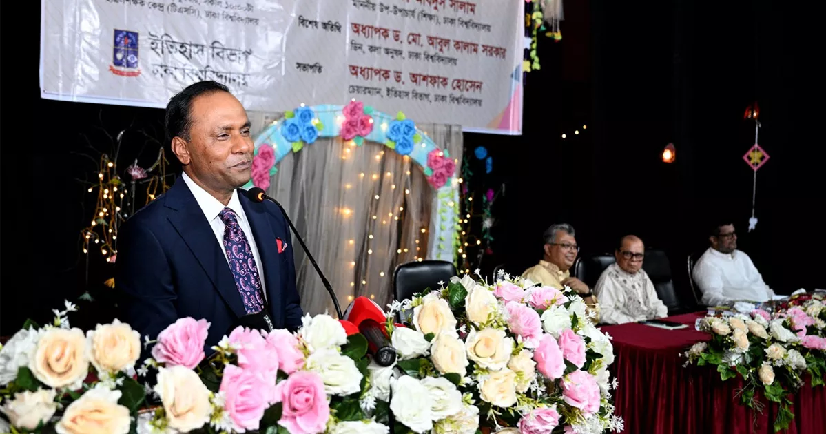 ইতিহাস চর্চাই জাতির আত্মপরিচয় ও ভবিষ্যৎ নির্মাণের ভিত্তি: ডেপুটি স্পিকার