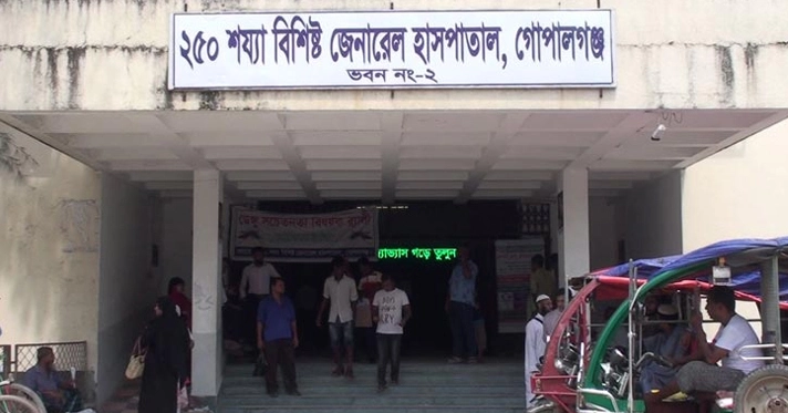 গোপালগঞ্জে সংঘর্ষে নিহত ৩ জনের কবর থেকে লাশ উত্তোলন