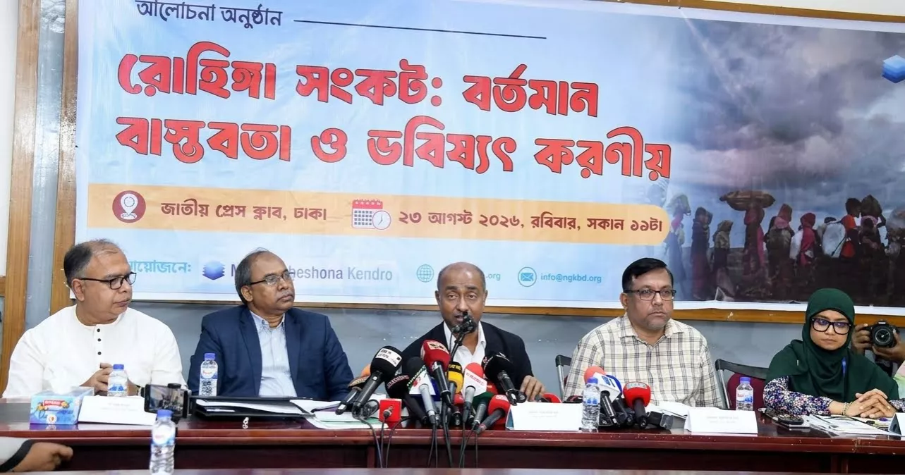 রোহিঙ্গা সংকটের স্থায়ী সমাধানে আন্তর্জাতিক সম্প্রদায়ের সহযোগিতা প্রয়োজন: আইনমন্ত্রী