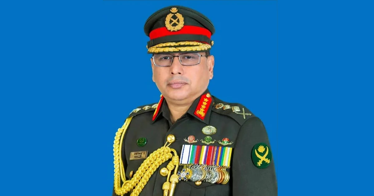 সরকারি সফরে চীন গেলেন সেনাপ্রধান