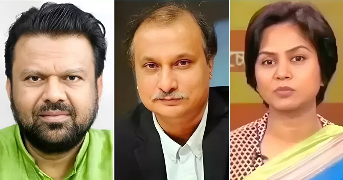 মানবতাবিরোধী অপরাধের মামলায় তিন সাংবাদিক কারাগারে