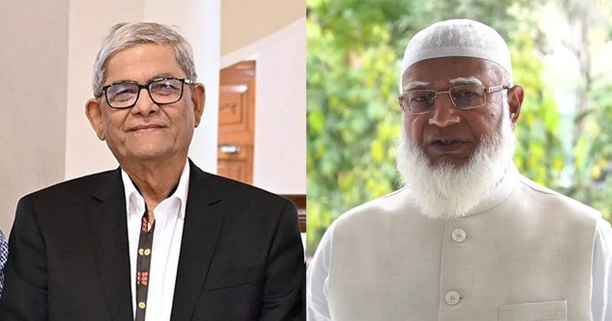 নবনির্বাচিত রাষ্ট্রপতিকে জামায়াত আমিরের অভিনন্দন