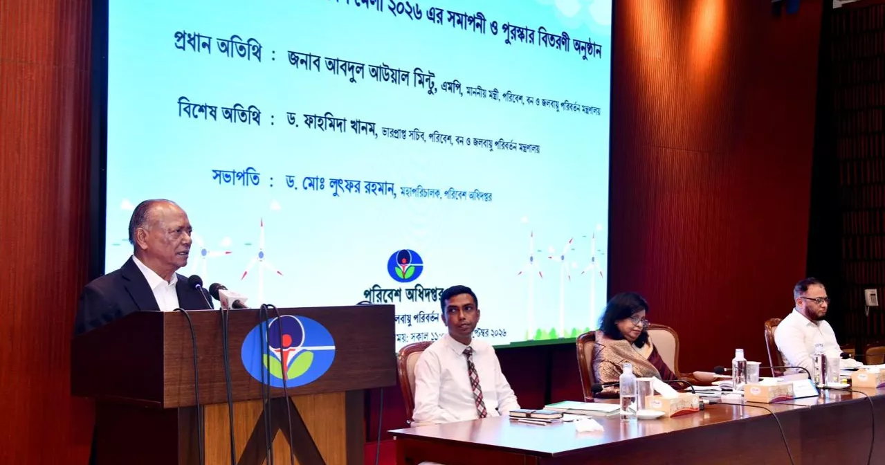 আজকের পদক্ষেপই আগামীর জলবায়ু নিরাপত্তা নিশ্চিত করবে: পরিবেশমন্ত্রী