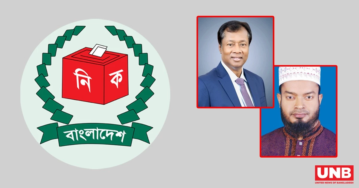 নড়াইল-১ আসনে বিএনপি, ২ আসনে জামায়াত বিজয়ী