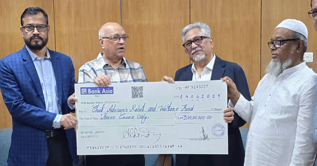 বন্যায় ক্ষতিগ্রস্তদের জন্য প্রধান উপদেষ্টার তহবিলে ৩ কোটি টাকা দিল ইকোটেক্স