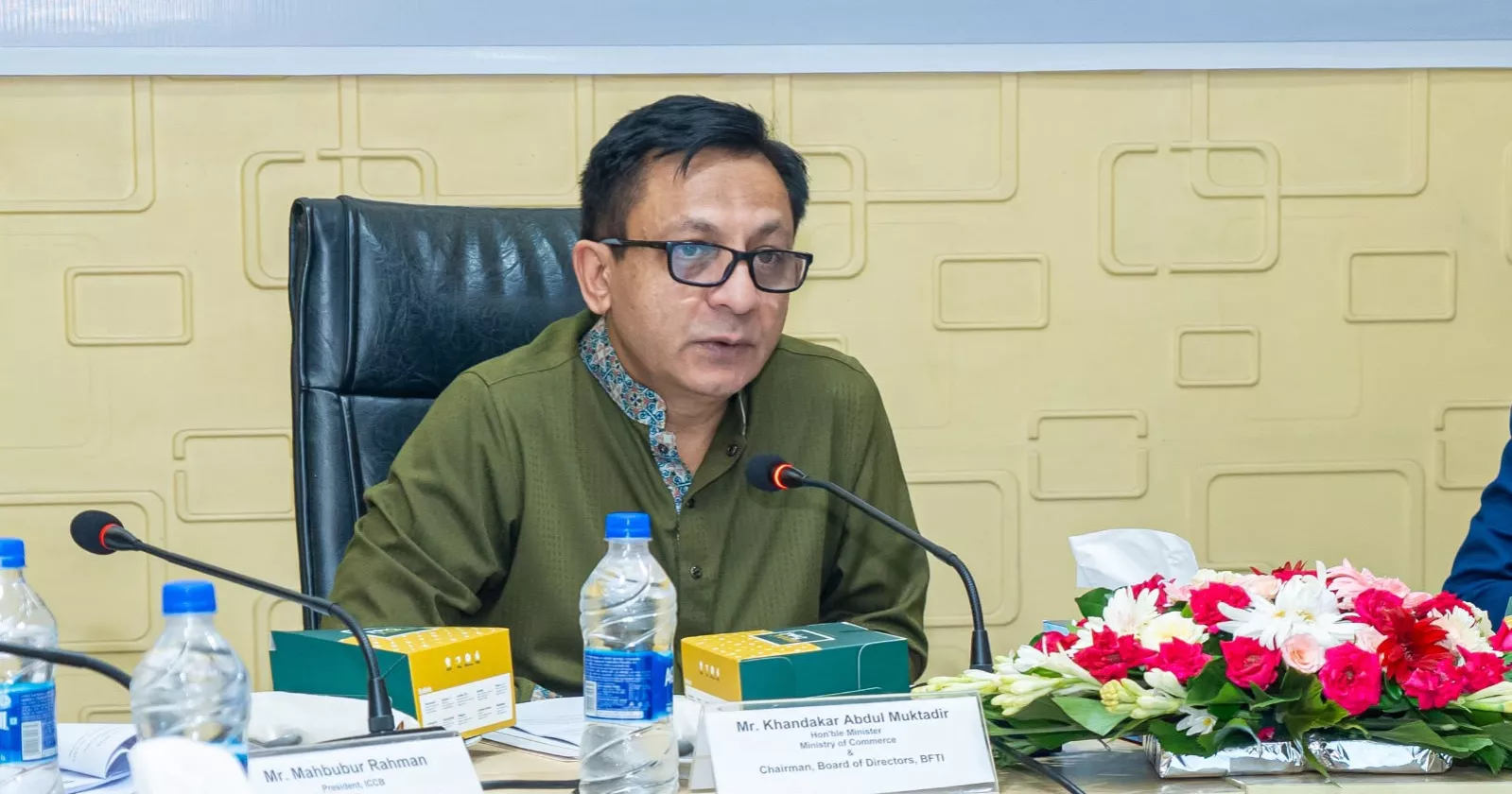 বিএফটিআই হবে আন্তর্জাতিক বাণিজ্য গবেষণার জাতীয় থিংক ট্যাংক: বাণিজ্যমন্ত্রী