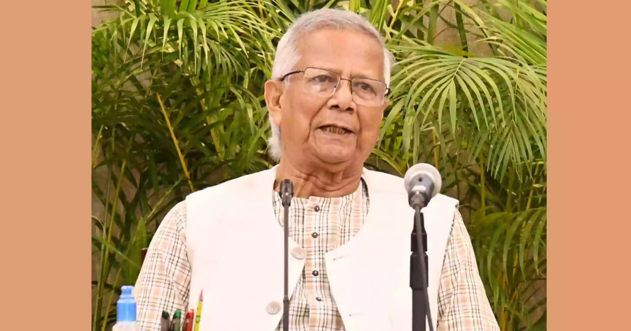 এমআইডিআই অঞ্চলের অবকাঠামো উন্নয়নের গতি বাড়ানোর তাগিদ প্রধান উপদেষ্টার