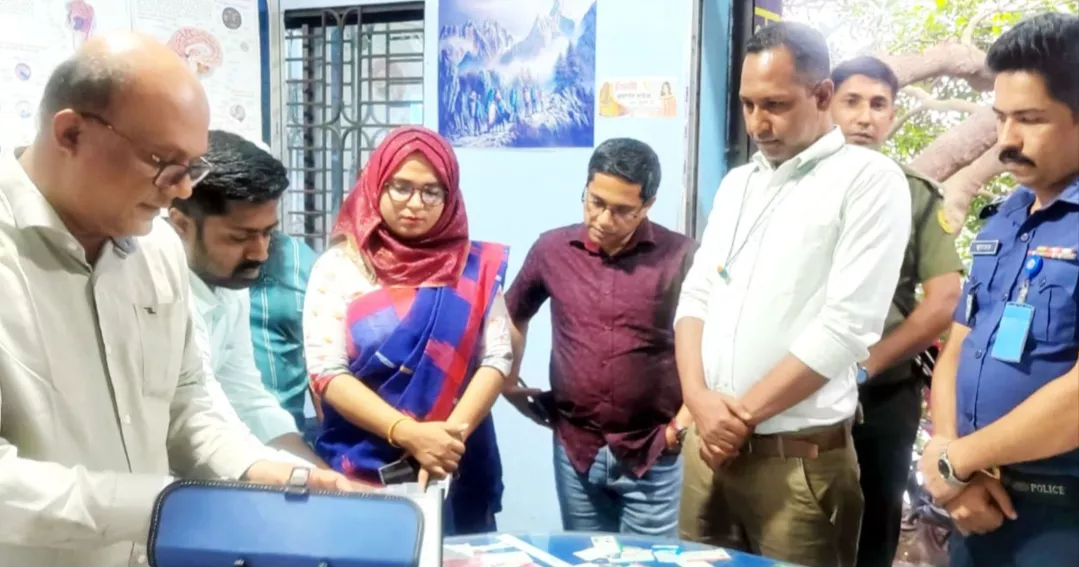 চাঁদপুরে ভুয়া চিকিৎসকের জরিমানা, অবৈধ ডায়াগনস্টিক সেন্টার সিলগালা