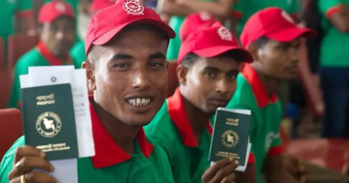 ৩১ অক্টোবর থেকে মালয়েশিয়াগামী কর্মীদের স্বাস্থ্য পরীক্ষা শুরু