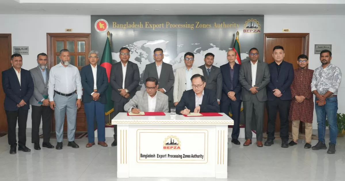 বেপজা অর্থনৈতিক অঞ্চলে ৩০ মিলিয়ন ডলার বিনিয়োগ করবে চীনা প্রতিষ্ঠান হুয়ারান টেক্স