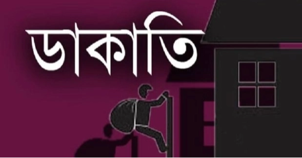 গাংনী থানার অদূরে ককটেল ফাটিয়ে ফের গণডাকাতি