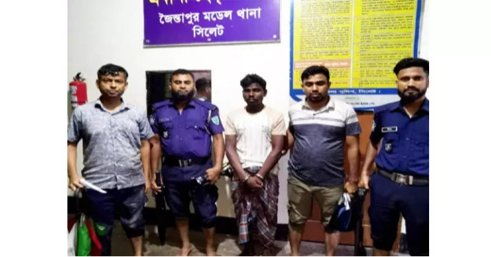 সিলেটে ১৪ বছর পর যাবজ্জীবন সাজাপ্রাপ্ত আসামি গ্রেপ্তার