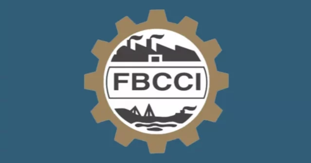 এফবিসিসিআই পরিচালনা পর্ষদ নির্বাচন ৭ সেপ্টেম্বর