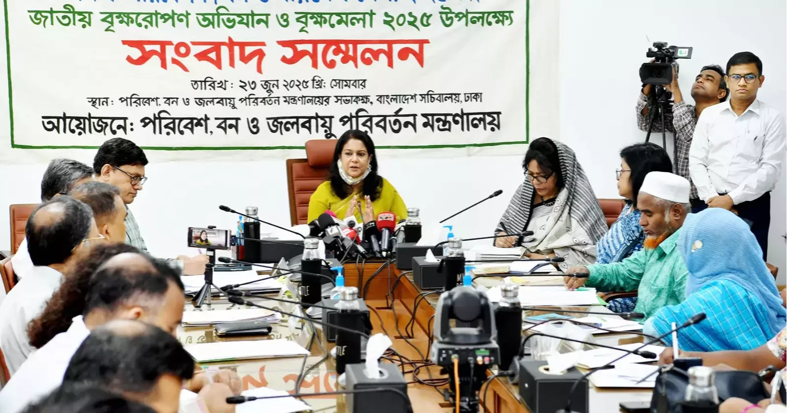 পরিবেশ মেলা ও বৃক্ষমেলা শুরু বুধবার