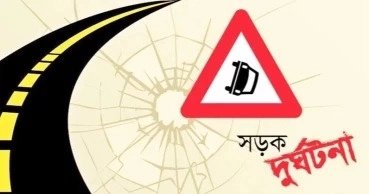 বগুড়ায় মাইক্রোবাসে ট্রাকের ধাক্কা, নিহত ২