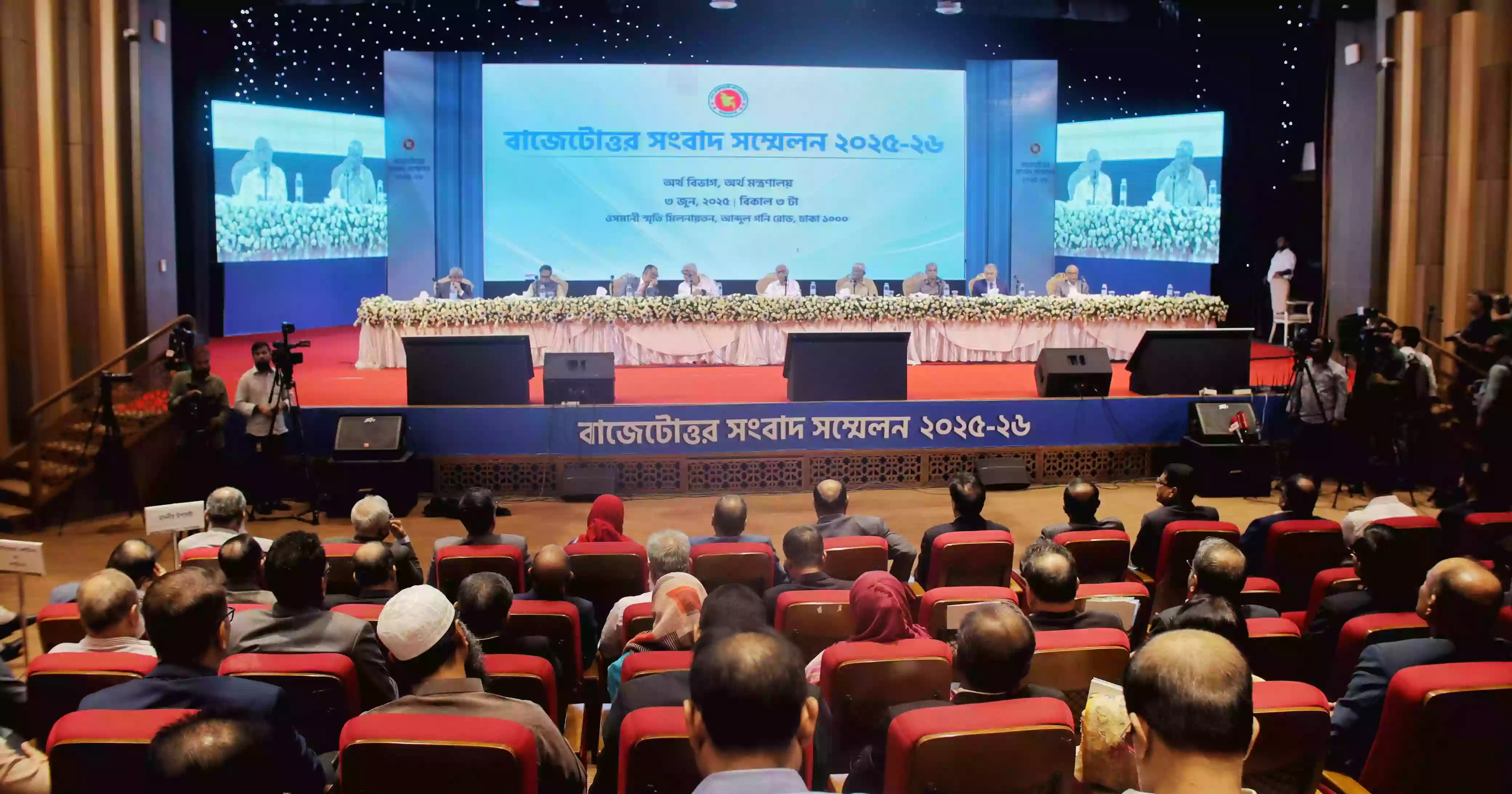 চলমান প্রকল্পের দুর্নীতি ধরতে ব্যবস্থা চালু: পরিকল্পনা উপদেষ্টা