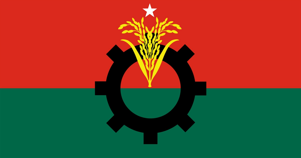 বিএনপির ৪৮তম প্রতিষ্ঠাবার্ষিকী আজ