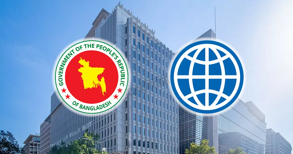 চলতি অর্থবছরের শেষার্ধে ঘুরে দাঁড়িয়েছে বাংলাদেশের অর্থনীতি: বিশ্বব্যাংক