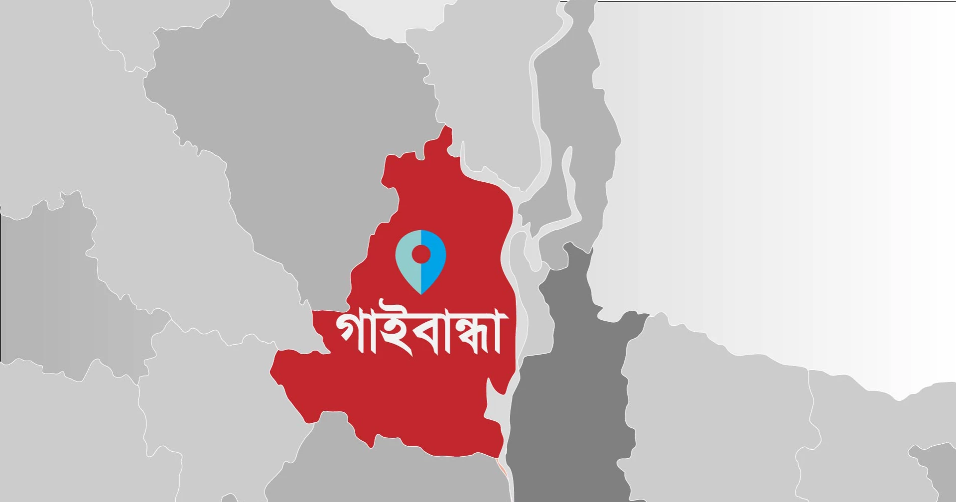 গাইবান্ধার পৃথক স্থানে দুই গৃহবধুকে হত্যার অভিযোগ, গ্রেপ্তার ৩