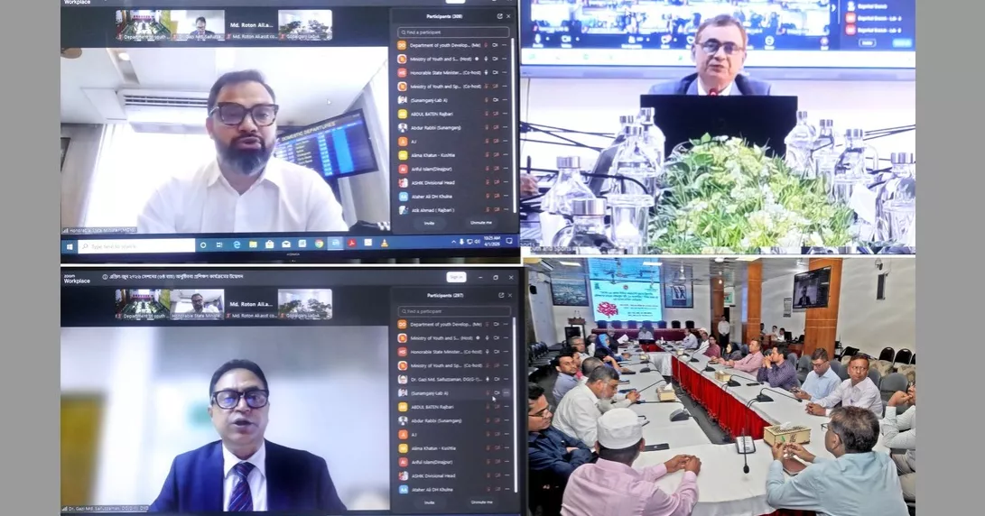 ৬৪ জেলায় ফ্রিল্যান্সিং প্রশিক্ষণ কোর্সের উদ্বোধন