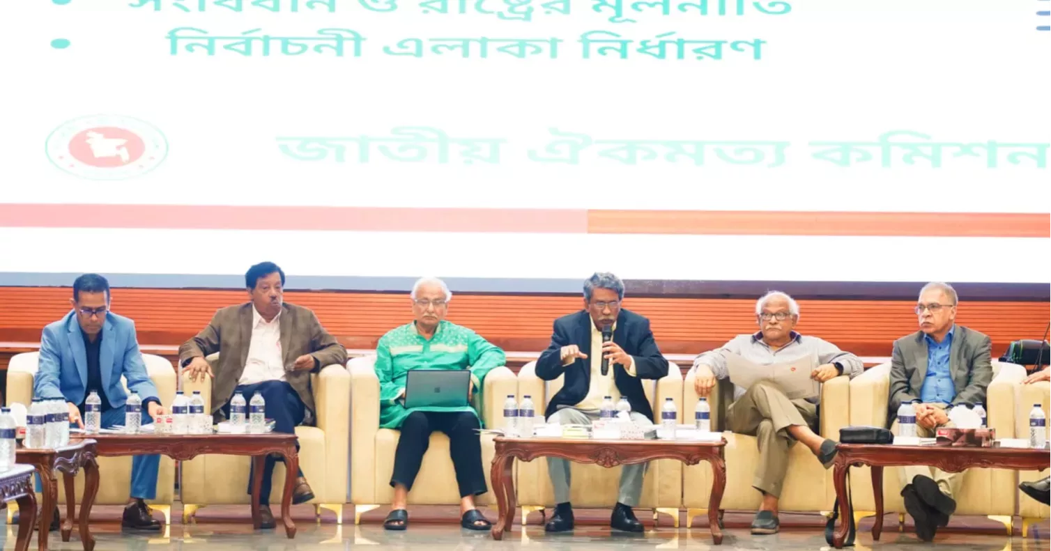 ইলেকটোরাল কলেজ পদ্ধতিতে রাষ্ট্রপতি নির্বাচন চায় বেশিরভাগ রাজনৈতিক দল