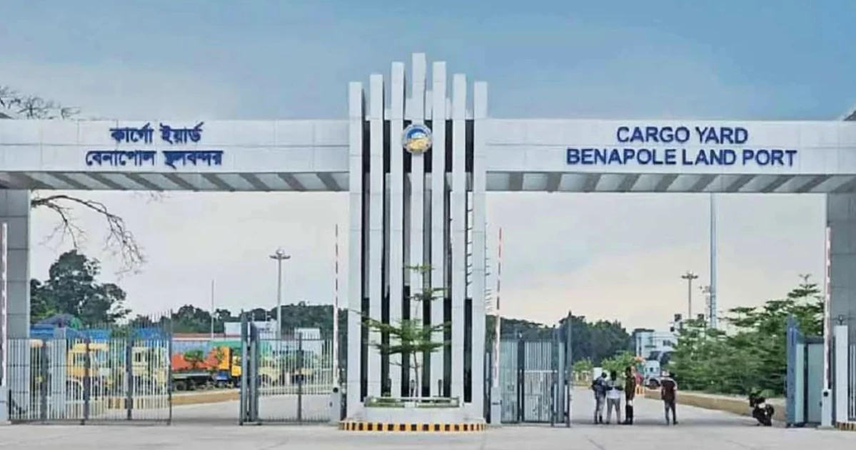 দুর্গাপূজায় বেনাপোলে টানা ৮ দিন আমদানি-রপ্তানি বন্ধ