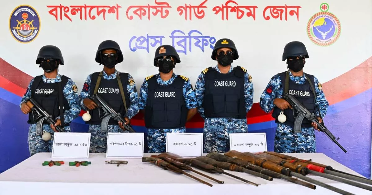 সুন্দরবনে ১০ আগ্নেয়াস্ত্র ও ১৪ রাউন্ড কার্তুজ উদ্ধার