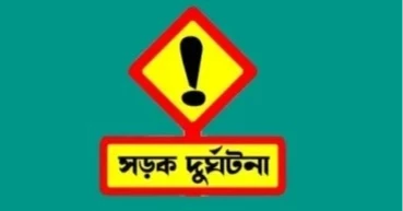 শ্রীনগরে সড়ক দুর্ঘটনায় পিকআপের চালক ও সহকারী নিহত