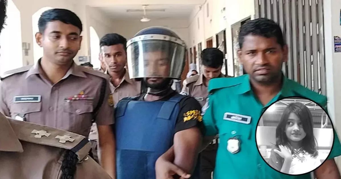 রামিসাকে ধর্ষণের পর হত্যা মামলার রায় ৭ জুন