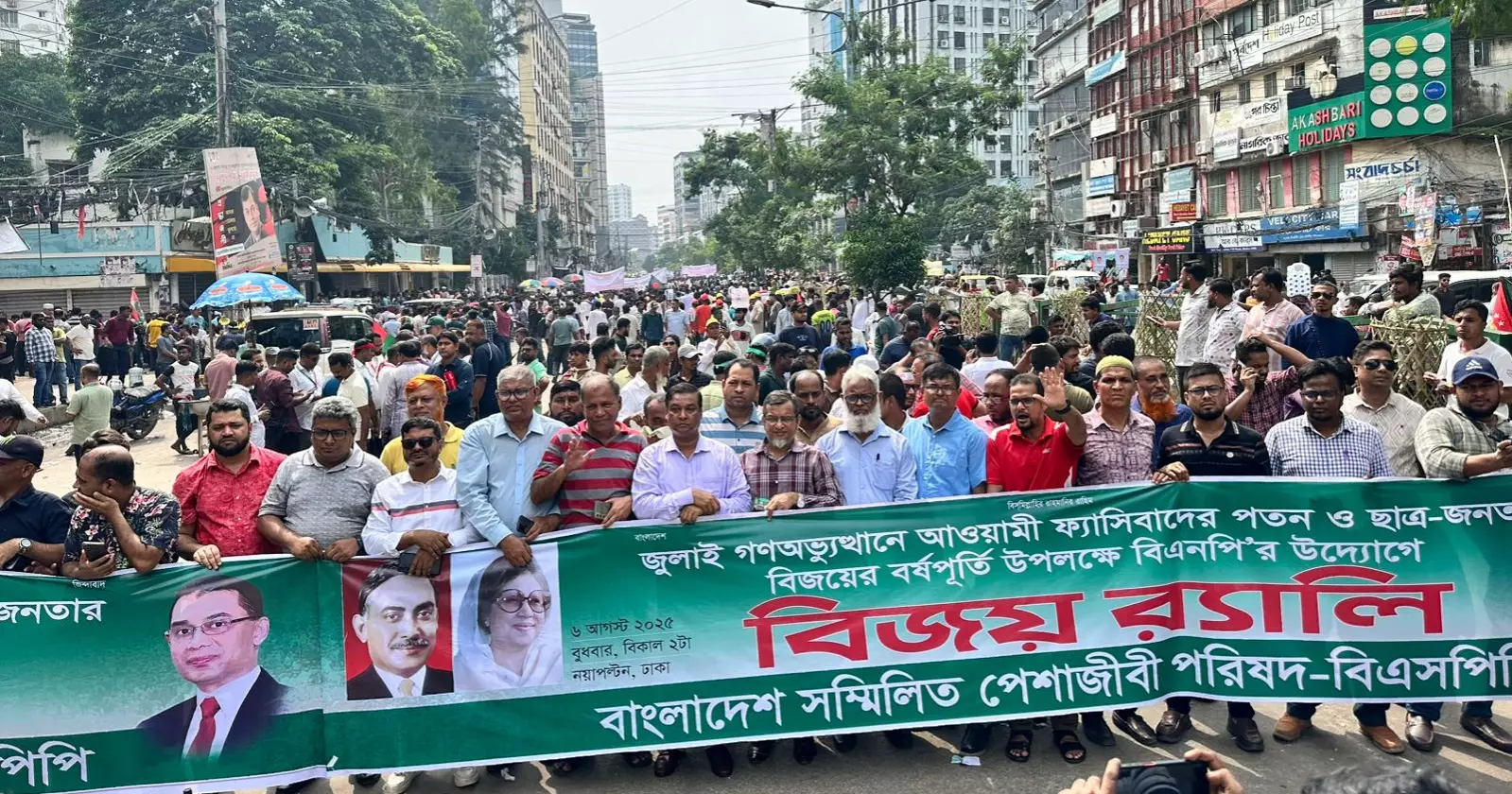 নির্বাচনের ঘোষণা জাতিকে আশার আলো দেখিয়েছে: কাদের গনি চৌধুরী