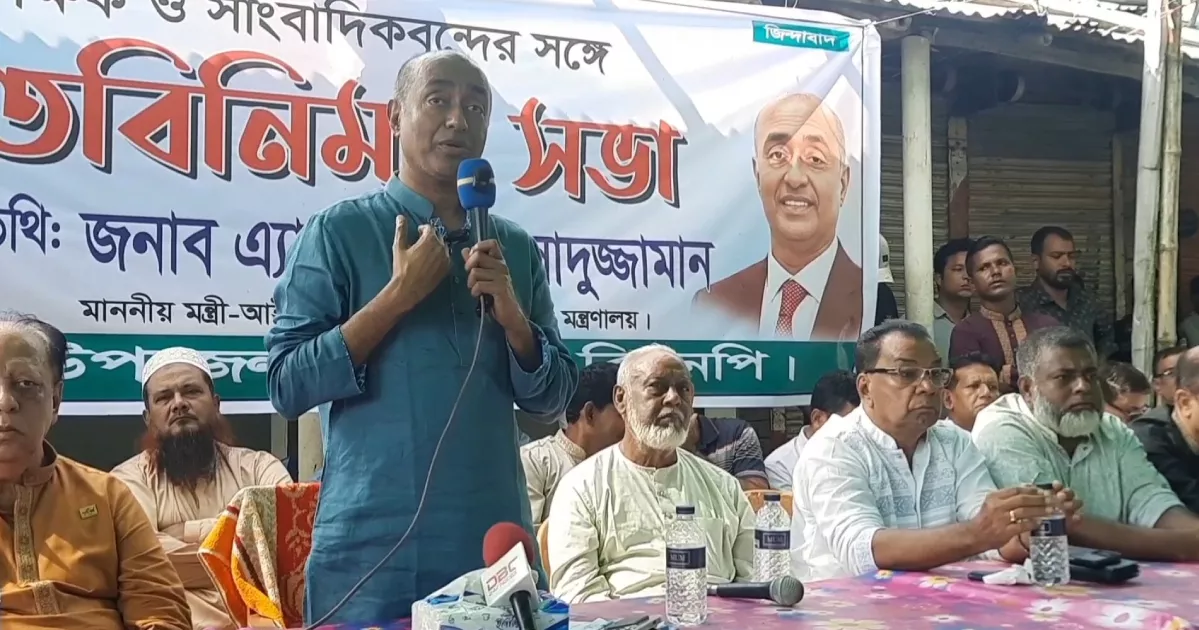 দুর্নীতি বন্ধে আগে রাজনৈতিক নেতাদের সৎ হতে হবে: আইনমন্ত্রী