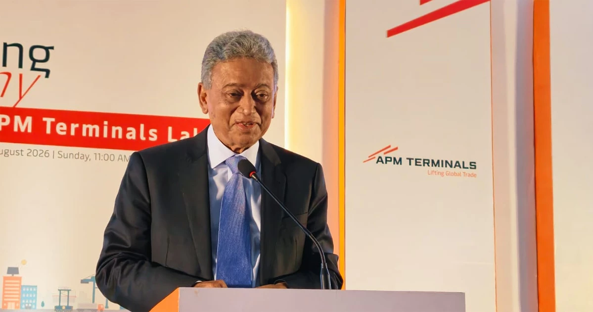 লালদিয়া টার্মিনাল নির্মাণে প্রযুক্তিনির্ভর লজিস্টিক হাবের পথে আরও এগোবে চট্টগ্রাম: অর্থমন্ত্রী