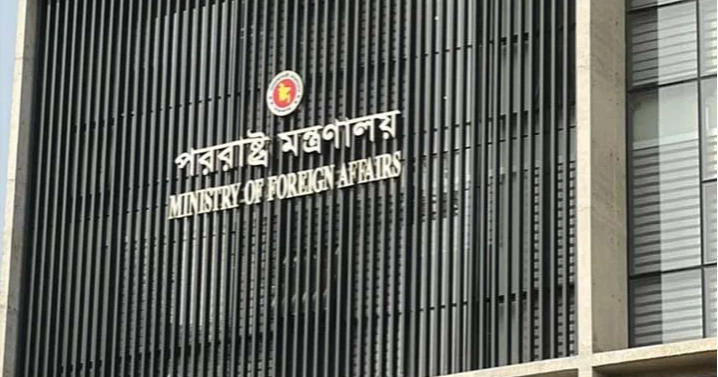 বাংলাদেশে সব ধর্মীয় উপাসনালয়ের নিরাপত্তার আশ্বাস পররাষ্ট্র মন্ত্রণালয়ের