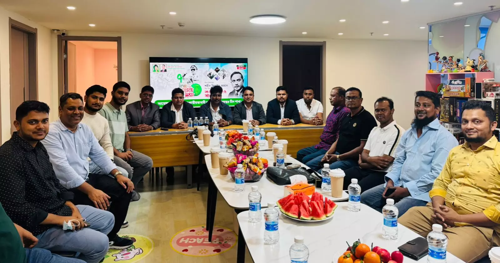 বিপ্লব ও সংহতি দিবস উপলক্ষে চীনে বিএনপির আলোচনা সভা অনুষ্ঠিত