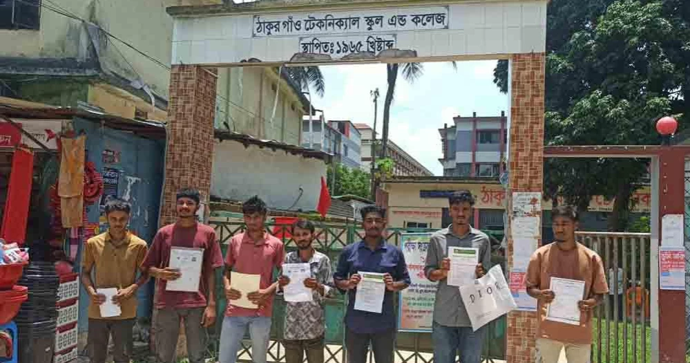 ঠাকুরগাঁওয়ে এক বিষয়ে পরীক্ষা দিলেও তিন বিষয়ে ফেল!