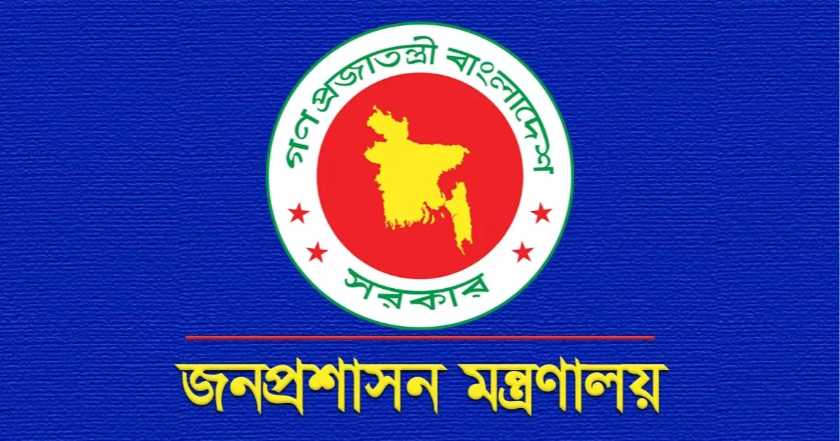 প্রধানমন্ত্রীর কার্যালয়ের পরিচালক নাসির উদ্দিন সারোয়ার প্রত্যাহার