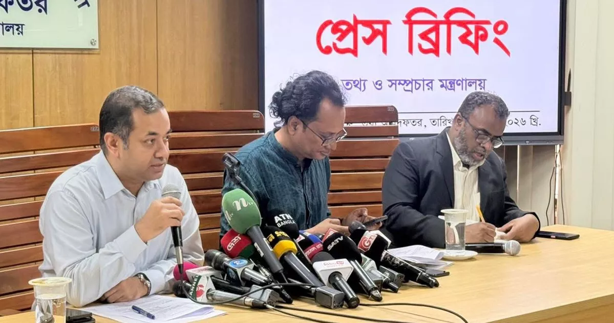 পার্শ্ববর্তী দেশগুলো নিয়ে আঞ্চলিকভাবে নববর্ষ উদযাপনের চিন্তা করছে সরকার
