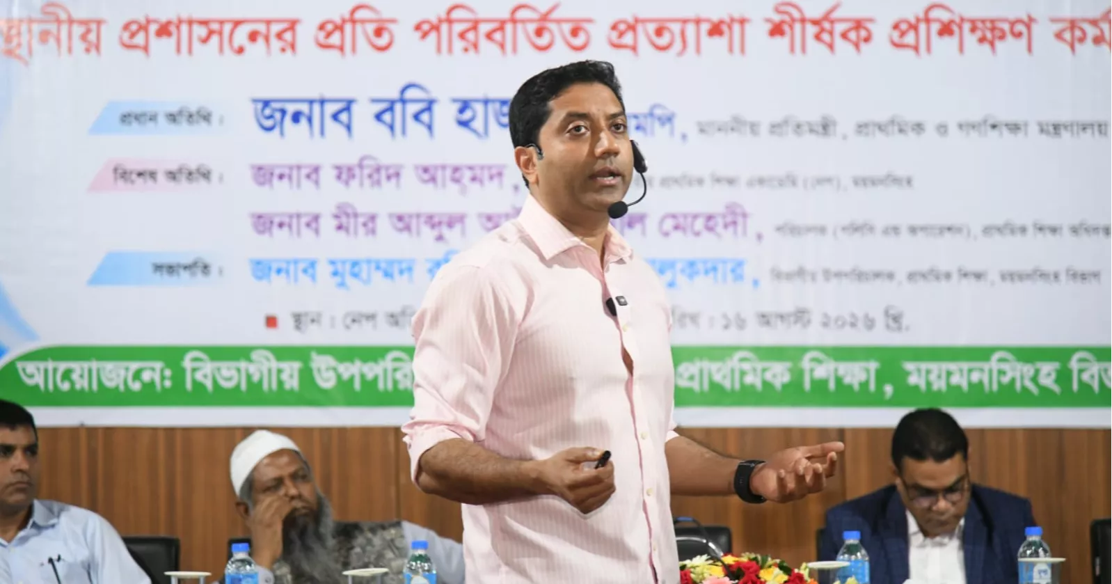 দুই-তিন বছরের মধ্যে প্রাথমিক শিক্ষা ব্যবস্থায় আমূল পরিবর্তন আনা হবে: ববি হাজ্জাজ